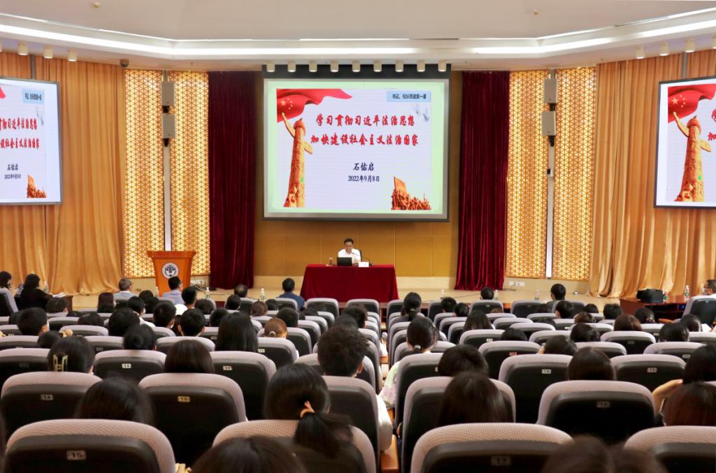 微信图片_20220909143828.jpg 微信图片_20220909143828.jpg