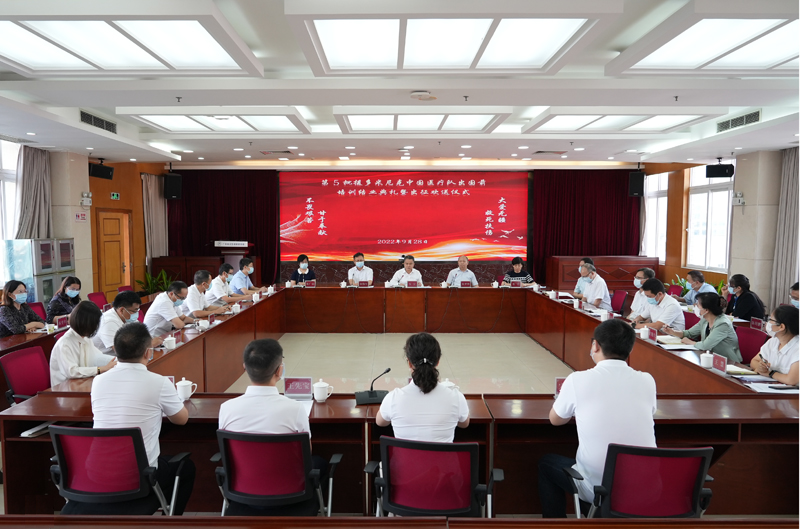 微信图片_20220929170938副本.jpg 微信图片_20220929170938副本.jpg